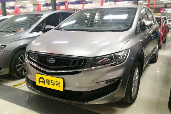 嘉际 2019款 1.5TD DCT悦享型厂商_基本信息图