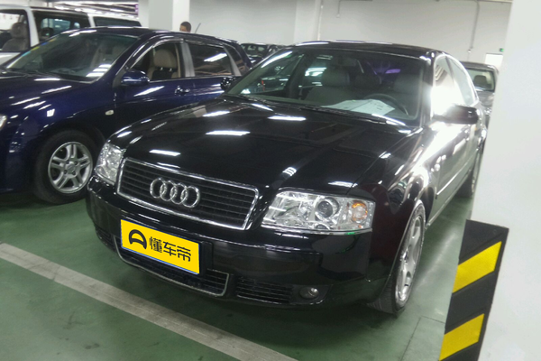 奥迪A6 2004款 2.4L 自动基本厂商_基本信息图