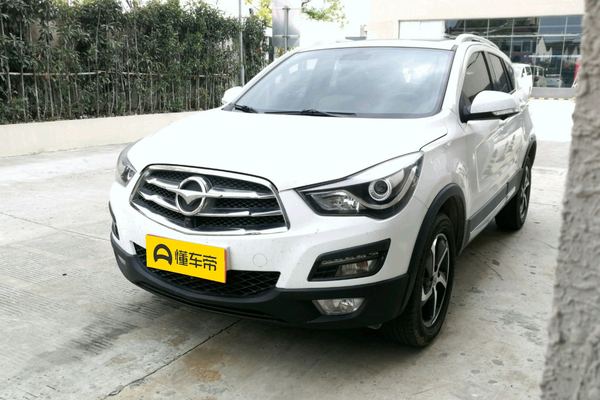 海马S5 2017款 强动力版 1.5T CVT尊贵型厂商_基本信息图