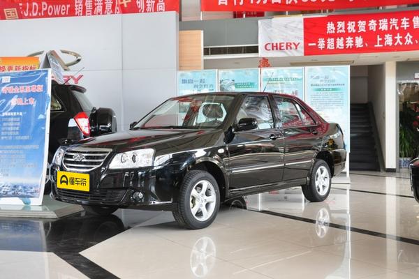 旗云2 2012款 1.5L 手动实力型厂商_基本信息图