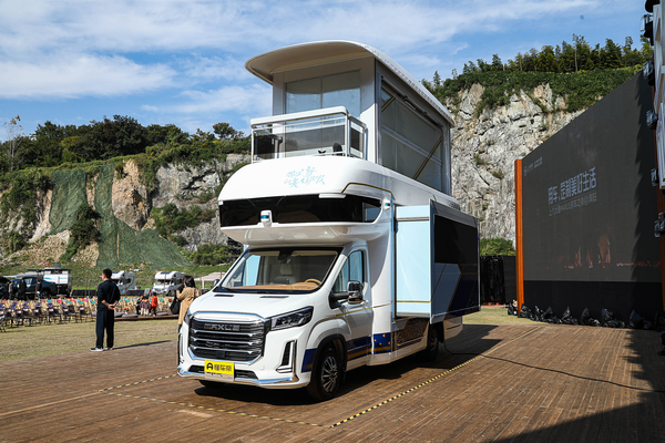 大通V90房车 2021款 2.0T 生活家V90别墅版	厂商_基本信息图