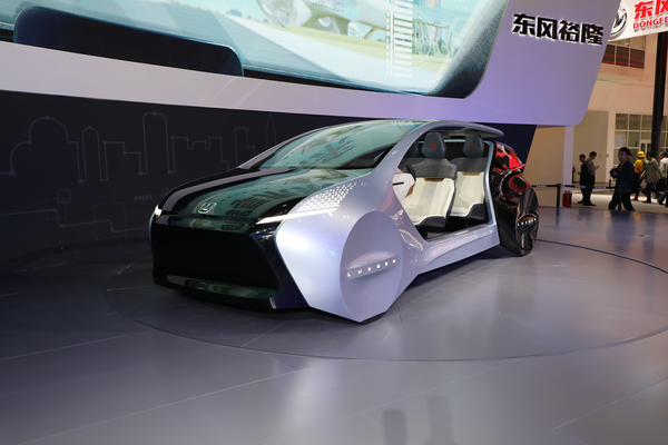 纳智捷AI智能概念座舱 2018款 基本型厂商_基本信息图