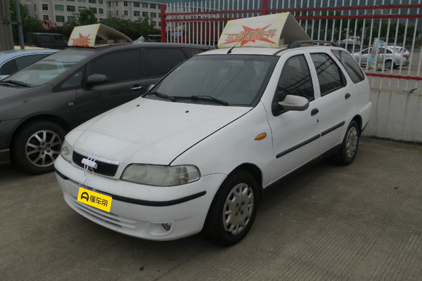 周末风 2005款 1.5L FSX厂商_基本信息图