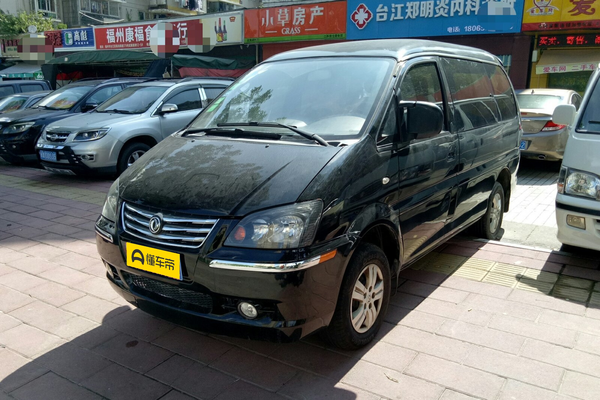 菱智 2014款 M5 Q7 2.0L 7座短轴舒适型后悬挂形式_底盘/转向图