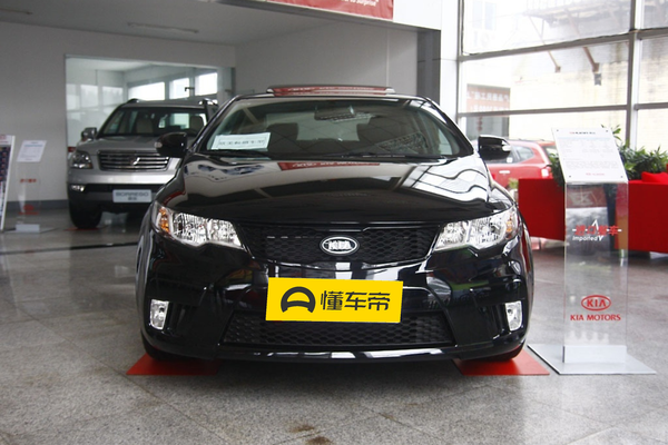 速迈 2010款 1.6AT 豪华版厂商_基本信息图