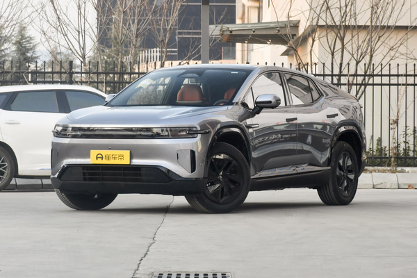 长安启源E07 2024款 增程39kWh Pro智能版四驱厂商_基本信息图