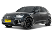 ABT Q5 PHEV经销商报价暂无报价