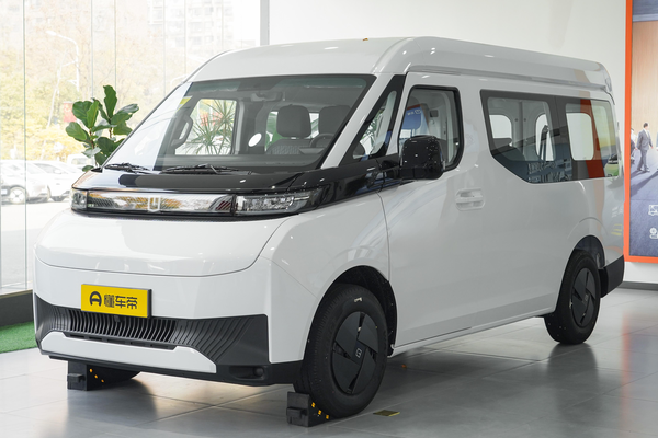 超级VAN 2024款 驭程版行动派短轴中顶 51kWh厂商_基本信息图