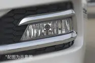 前雾灯