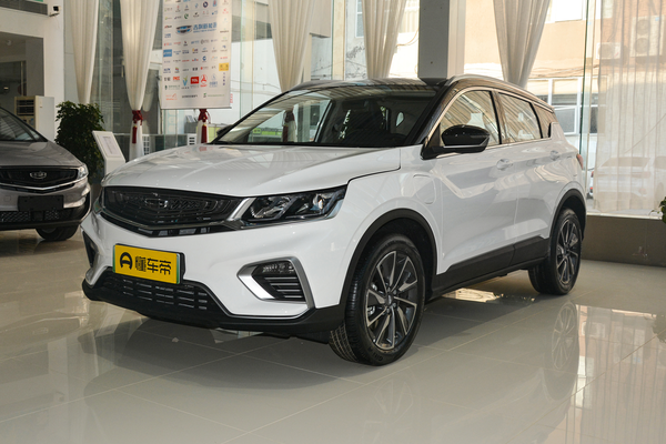 缤越PHEV 2020款 ePro Super油箱容积(L)_车身图