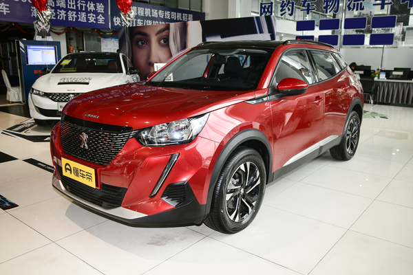 标致2008 2020款 230THP 风尚天窗版方向盘调节_内部配置图