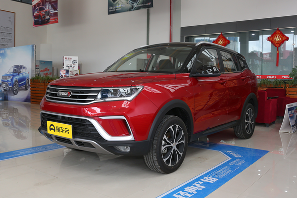 博骏 2019款 1.5L 手动豪华型厂商_基本信息图