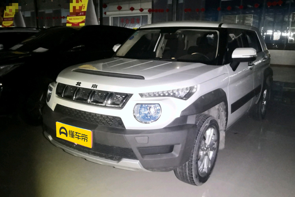 北京BJ20 2016款 1.5T CVT精英型厂商_基本信息图