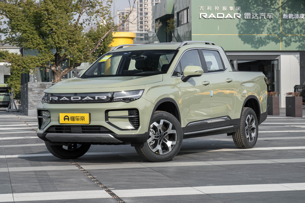 雷达地平线EV 2024款 Max 460km 4WD厂商_基本信息图