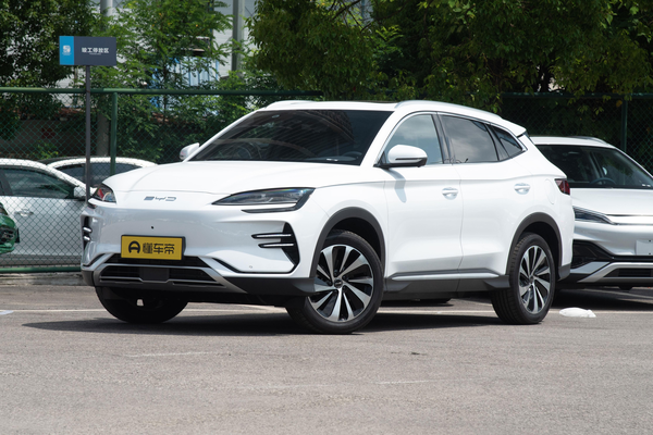 宋PLUS EV 2023款 冠军版 520KM尊贵型充电时间(小时)_基本信息图