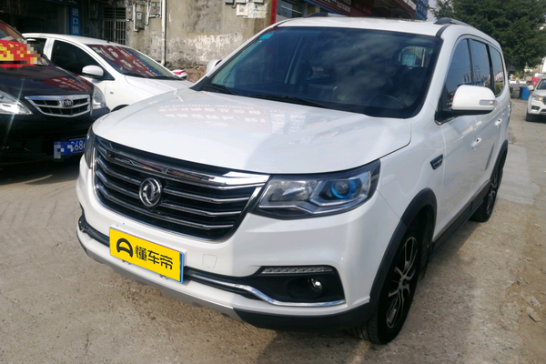 景逸X6 2017款 乐享系列 1.5T 手动豪华型厂商_基本信息图