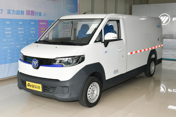 精灵智蓝 2022款 E7 厢式运输车 平顶2座 宁德时代38.64kWh级别_基本信息图