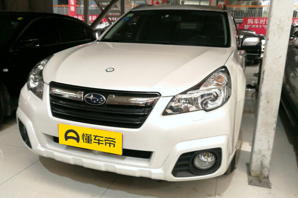 OUTBACK傲虎 2014款 2.5i 雅尚运动版上市时间_基本信息图