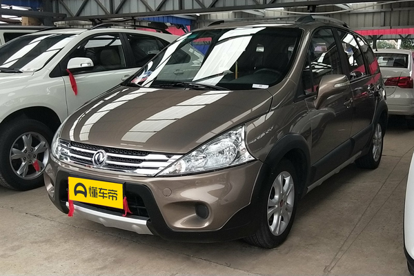 景逸 2014款 LV 改款 1.5L AMT豪华型厂商_基本信息图