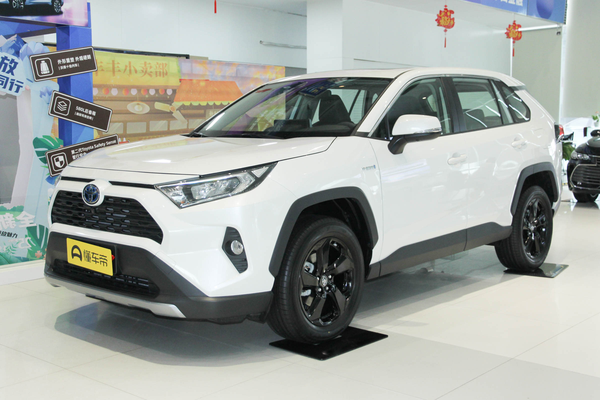 RAV4荣放 2020款 双擎 2.5L CVT四驱精英Plus版燃料形式_发动机图