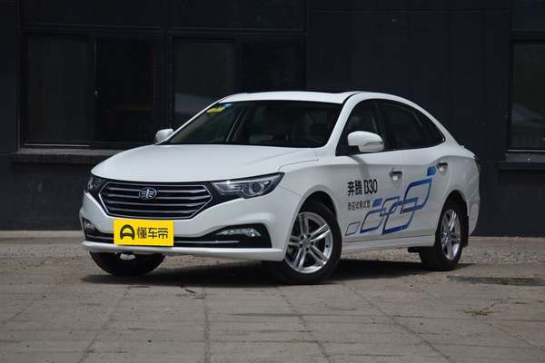 奔腾B30 2016款 1.6L 自动尊贵型厂商_基本信息图