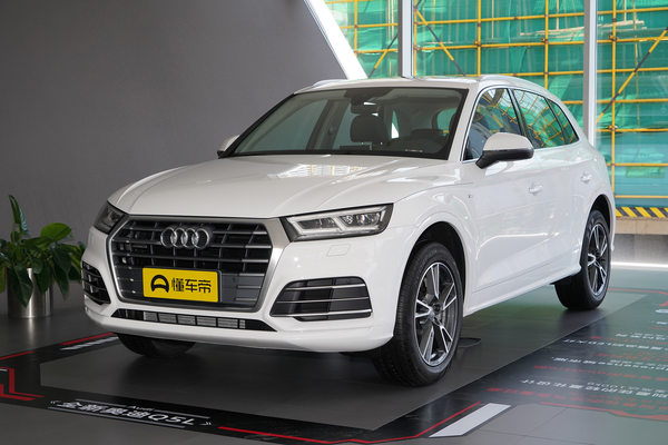 奥迪Q5L 2018款 45 TFSI 尊享时尚型 国V厂商_基本信息图