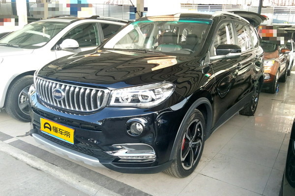 斯威X7 2016款 1.5T 手动尊贵型整备质量(kg)_车身图