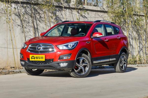 海马S5 2015款 1.6L 手动智臻型厂商_基本信息图