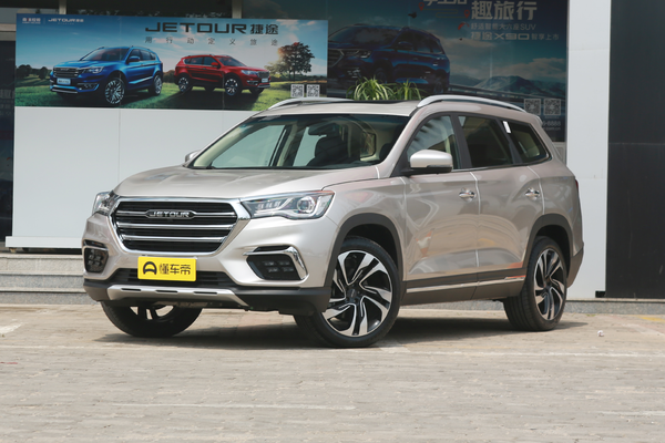 捷途X90 2019款 1.5T 自动智享型 6座 国V厂商_基本信息图