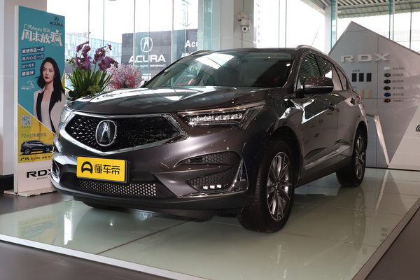 讴歌RDX 2019款 2.0T 悦享版 国VI厂商_基本信息图