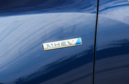 MHEV侧徽标