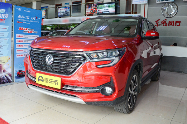 风行T5 2021款 1.5T 自动豪华型最大功率转速(rpm)_发动机图