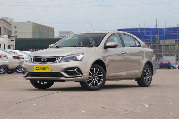 帝豪 2020款 1.5L 手动向上版厂商_基本信息图