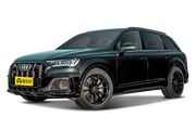 ABT SQ7经销商报价暂无报价