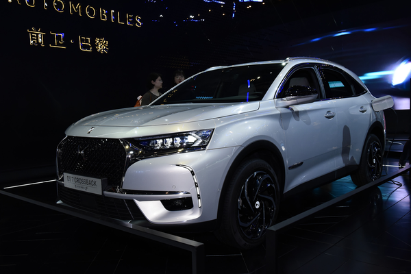 DS 7 PHEV 2019款 Crossback E-Tense厂商_基本信息图
