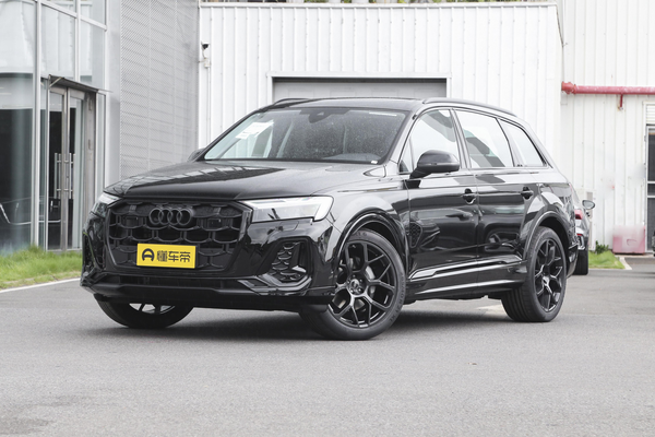 奥迪Q7 2024款 45 TFSI quattro S line黑武士型挡位数_变速箱图