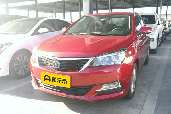 悦翔V7 2016款 1.6L 手动乐动型 国IV厂商_基本信息图