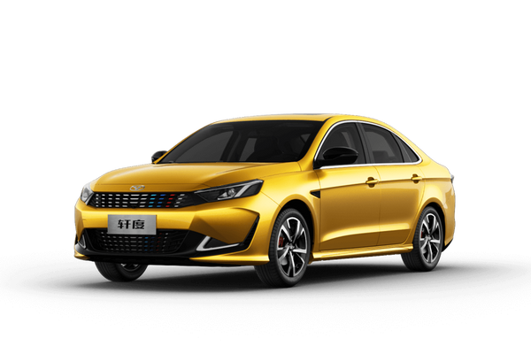 轩度 2024款 1.5T CVT尊贵版定制选装_选装包图