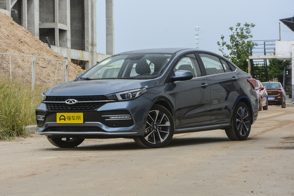 艾瑞泽GX 2019款 1.5T 自动新型色版 国VI厂商_基本信息图