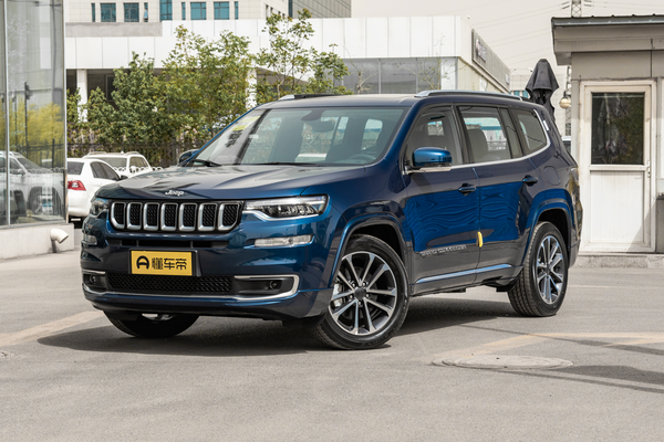 大指挥官PHEV 2020款 2.0T 插电混动精英版厂商_基本信息图