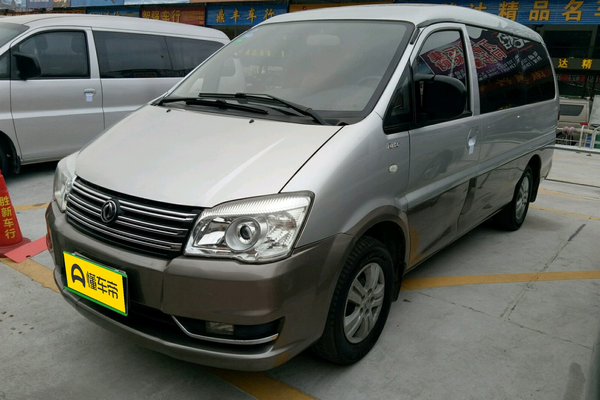 菱智 2013款 M5 D19 1.9T 7座长轴豪华型发动机_基本信息图