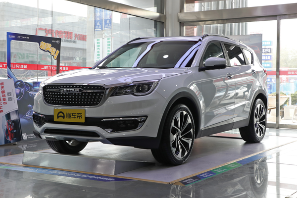 捷途X70S 2019款 1.5T 自动征途版 5座 国V厂商_基本信息图