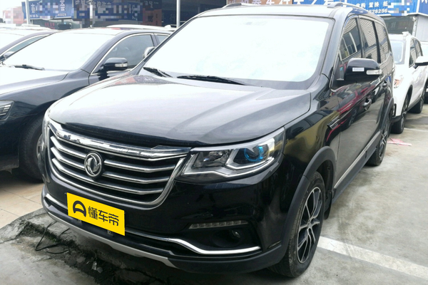 景逸X6 2017款 乐享系列 1.5T CVT豪华型厂商_基本信息图