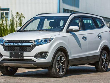 迈威EV 2018款 EV400 标准型厂商_基本信息图