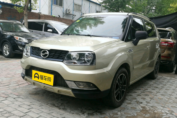 中兴C3 2014款 1.5L 手动商务版后悬挂形式_底盘/转向图
