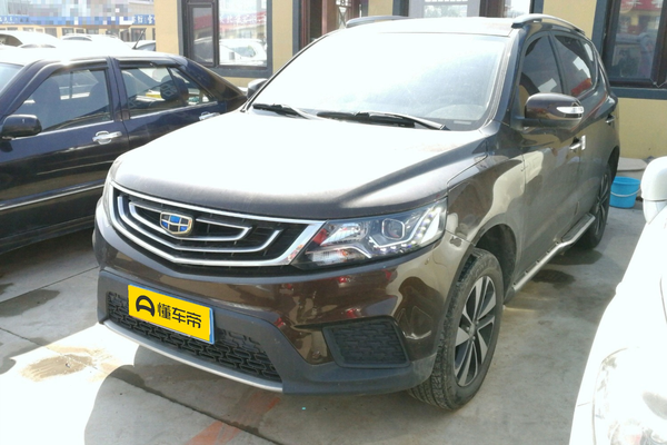 远景X6 2016款 1.8L 手动舒适型厂商_基本信息图