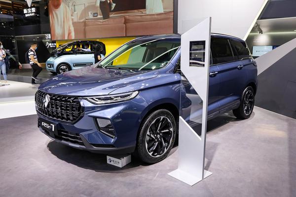 宝骏RS-7 2021款 1.5T CVT 行政版 6座厂商_基本信息图