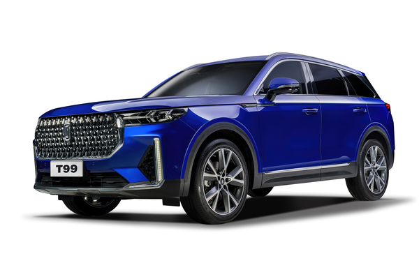 奔腾T99 2021款 20TD 自动机长版厂商_基本信息图