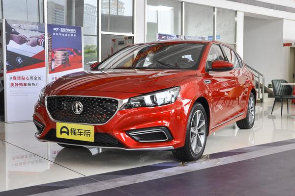 MG6 2020款 1.5T 自动经典星辉版最高车速(km/h)_基本信息图