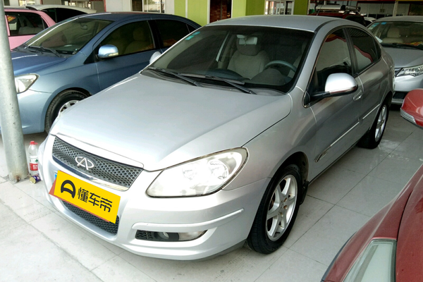 奇瑞A3 2008款 三厢 1.8L 手动驾驭型厂商_基本信息图
